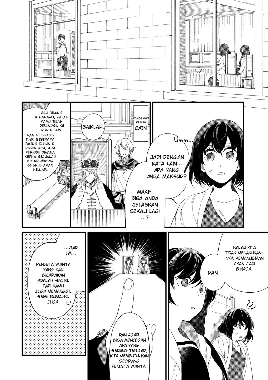 Isekai Omotenashi Gohan Chapter 01 Bahasa Indonesia