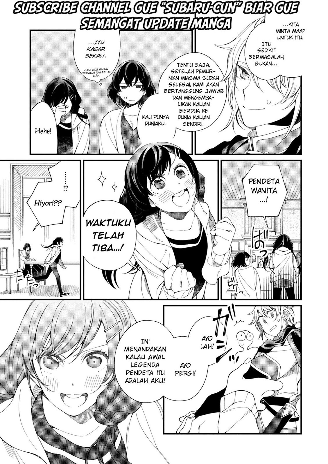 Isekai Omotenashi Gohan Chapter 01 Bahasa Indonesia