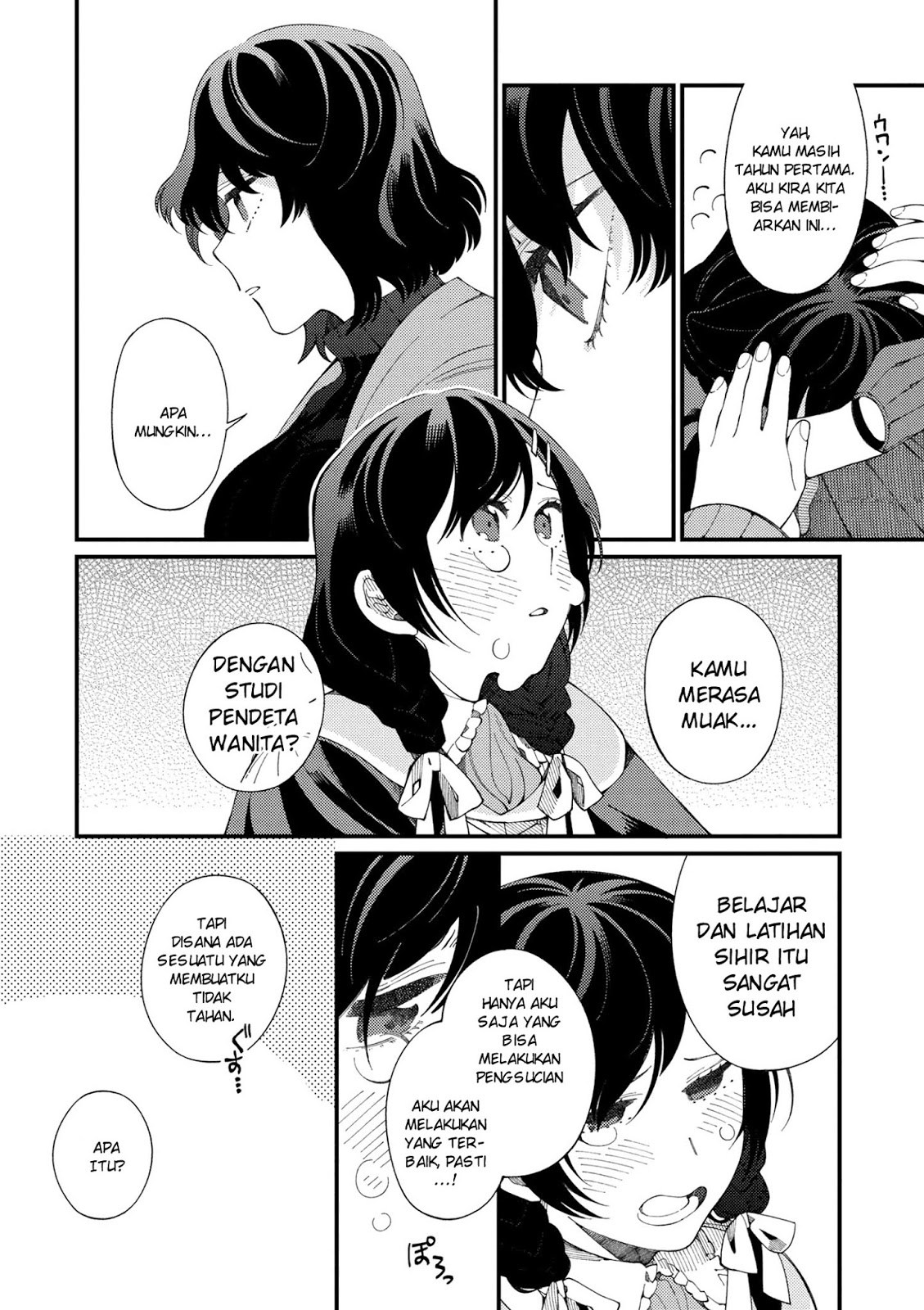 Isekai Omotenashi Gohan Chapter 01 Bahasa Indonesia
