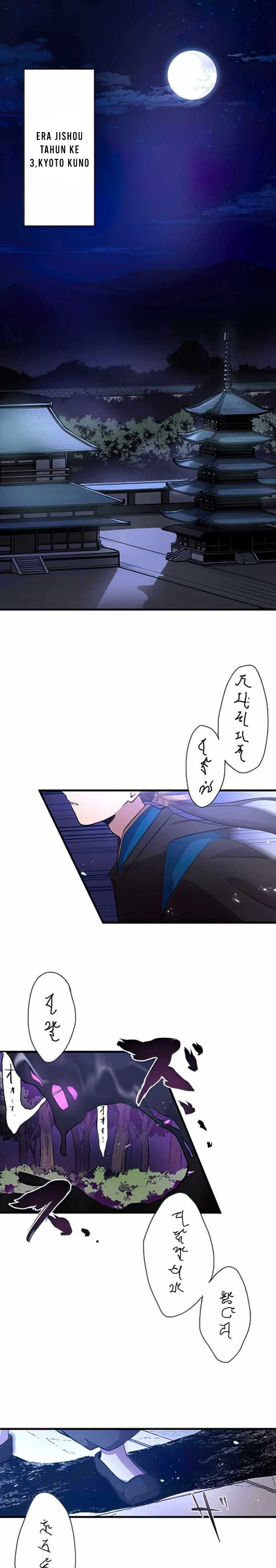 Isekai Onmyouji to Juuni Tenshou no Shikigami Chapter 01 Bahasa Indonesia