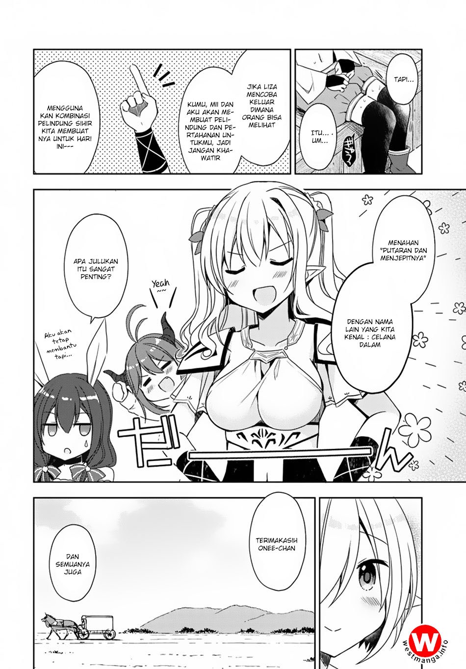 Isekai Onsen ni Tensei shita Ore no Kounou ga Tondemosugiru chapter 11