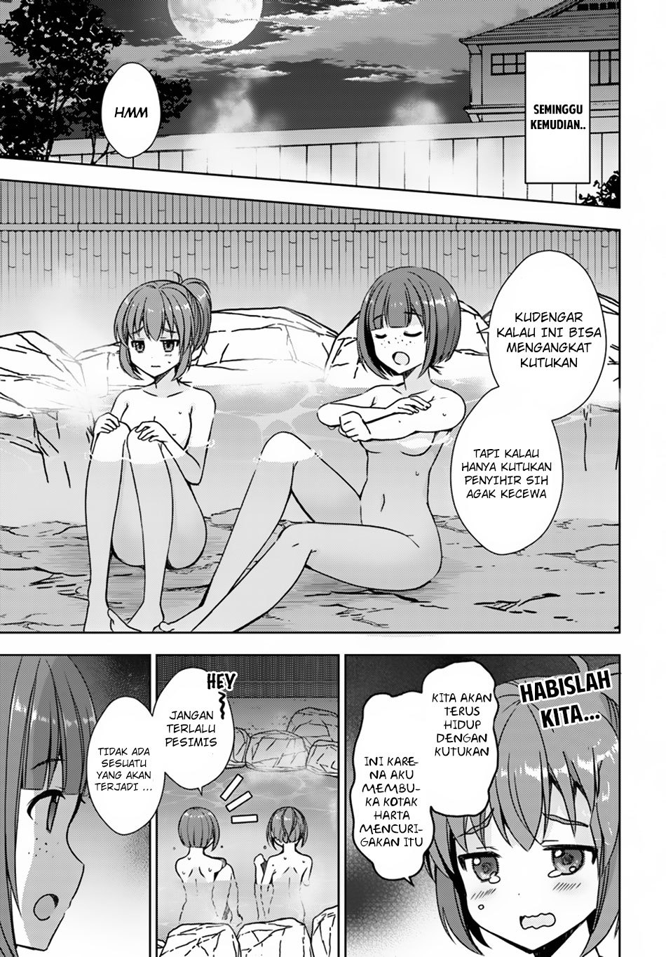 Isekai Onsen ni Tensei shita Ore no Kounou ga Tondemosugiru chapter 15
