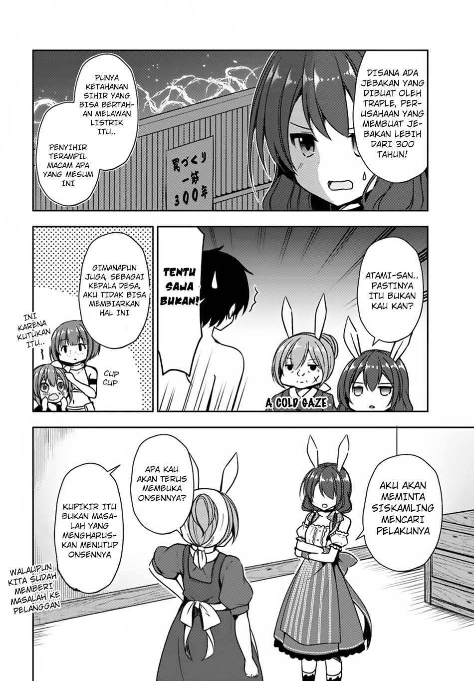 Isekai Onsen ni Tensei shita Ore no Kounou ga Tondemosugiru chapter 15