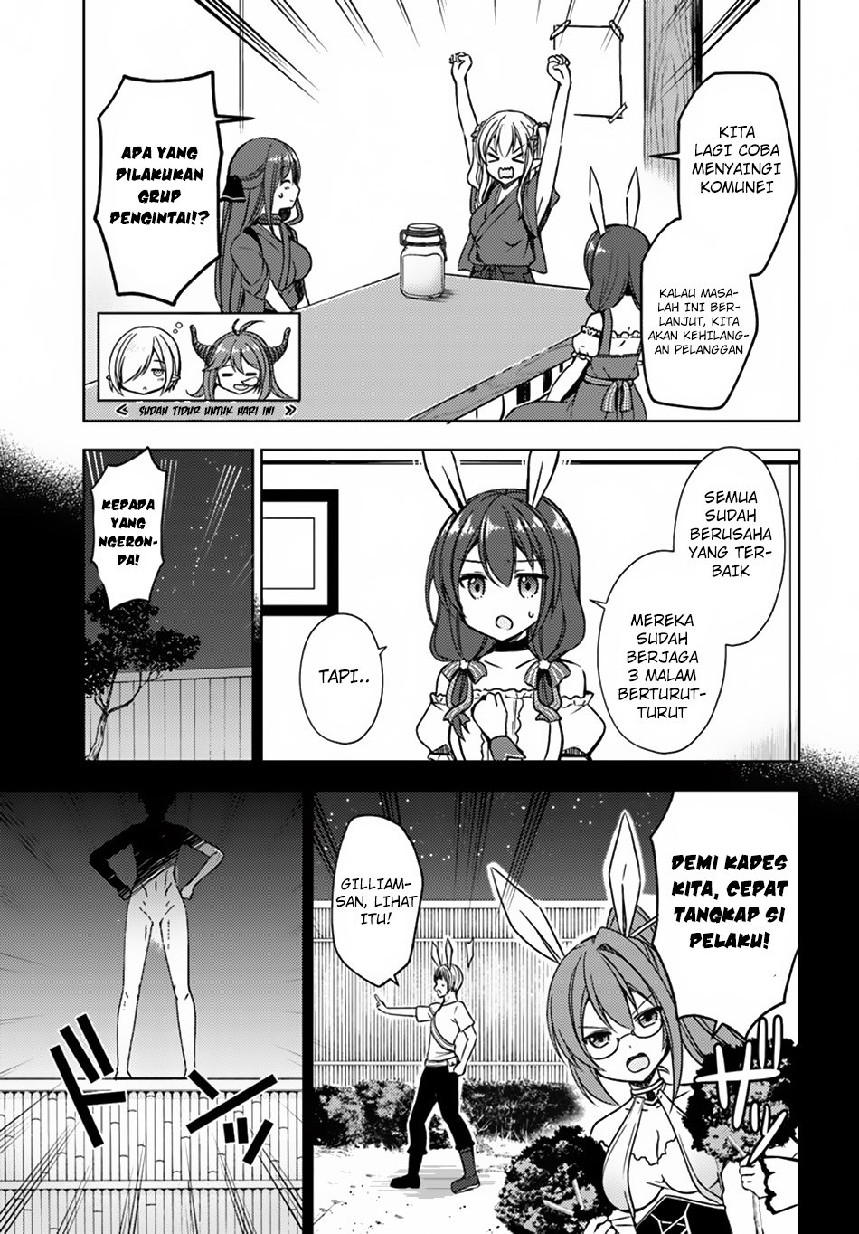 Isekai Onsen ni Tensei shita Ore no Kounou ga Tondemosugiru chapter 15