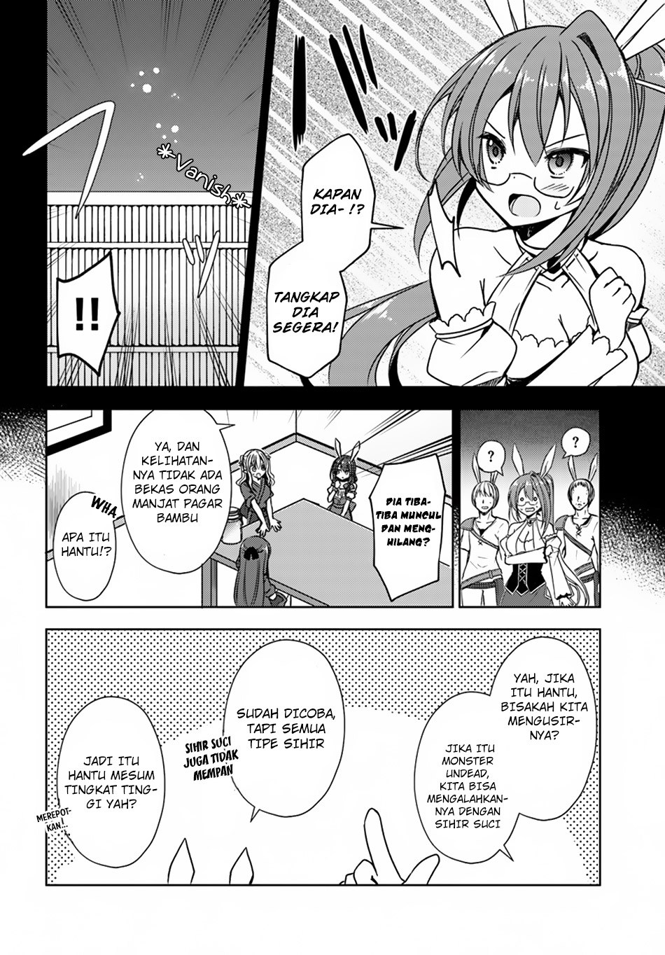 Isekai Onsen ni Tensei shita Ore no Kounou ga Tondemosugiru chapter 15