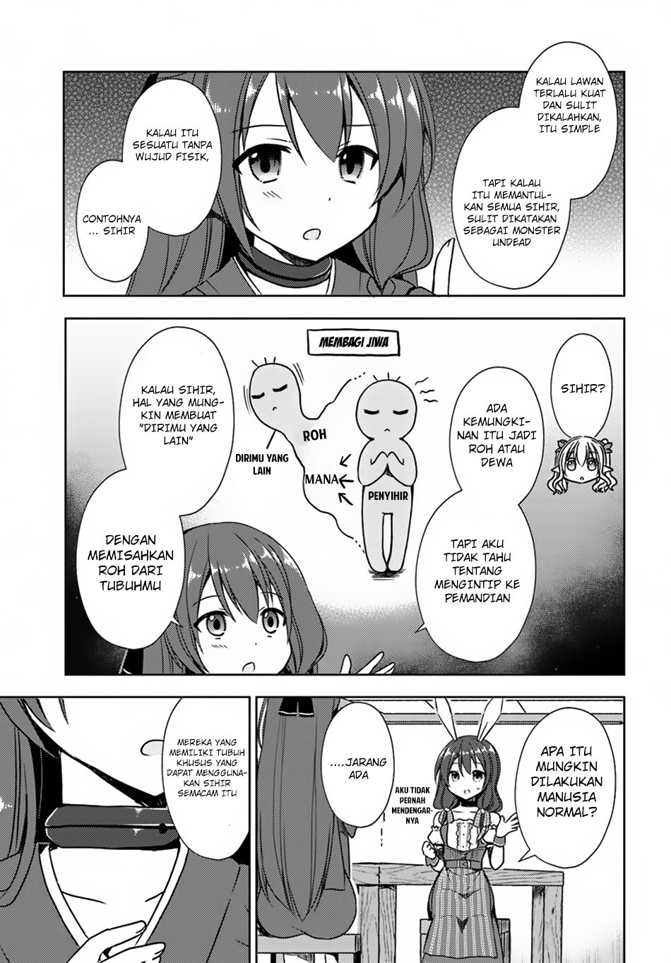 Isekai Onsen ni Tensei shita Ore no Kounou ga Tondemosugiru chapter 15