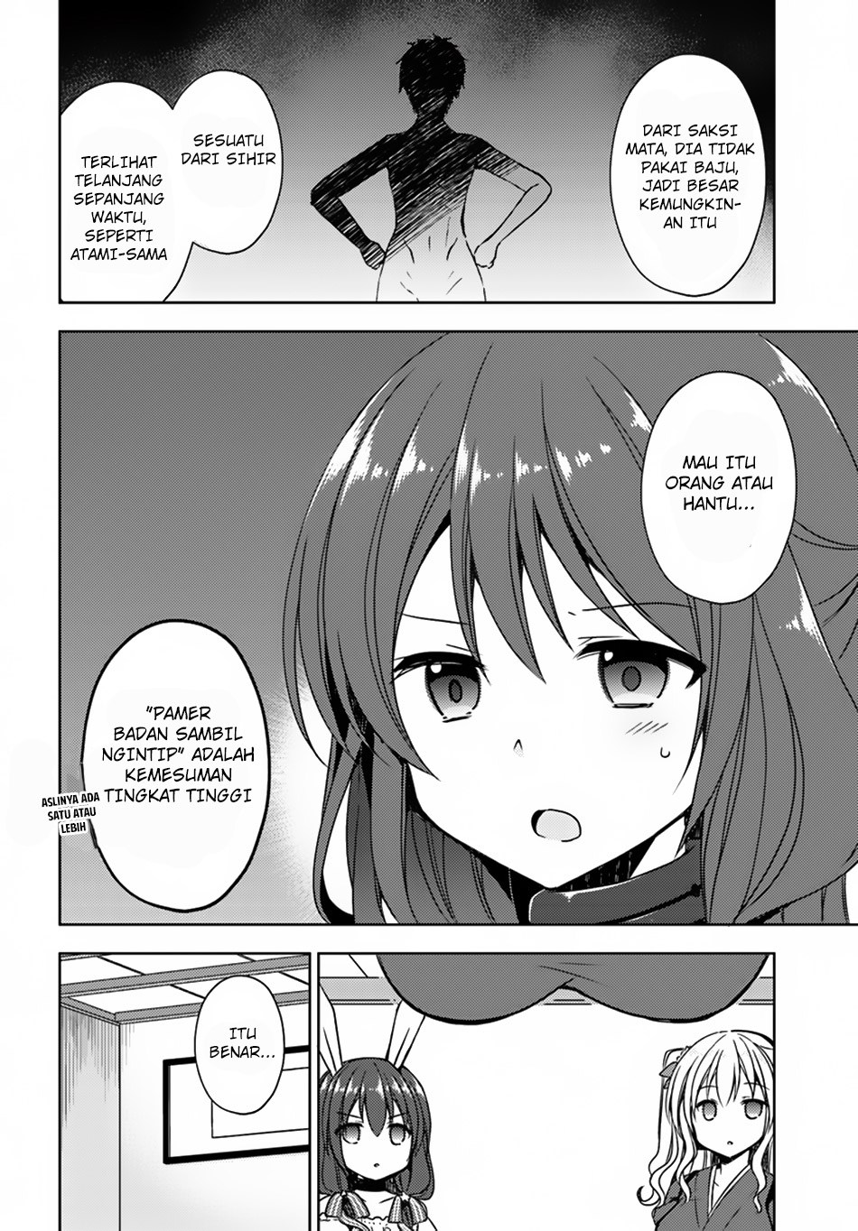 Isekai Onsen ni Tensei shita Ore no Kounou ga Tondemosugiru chapter 15