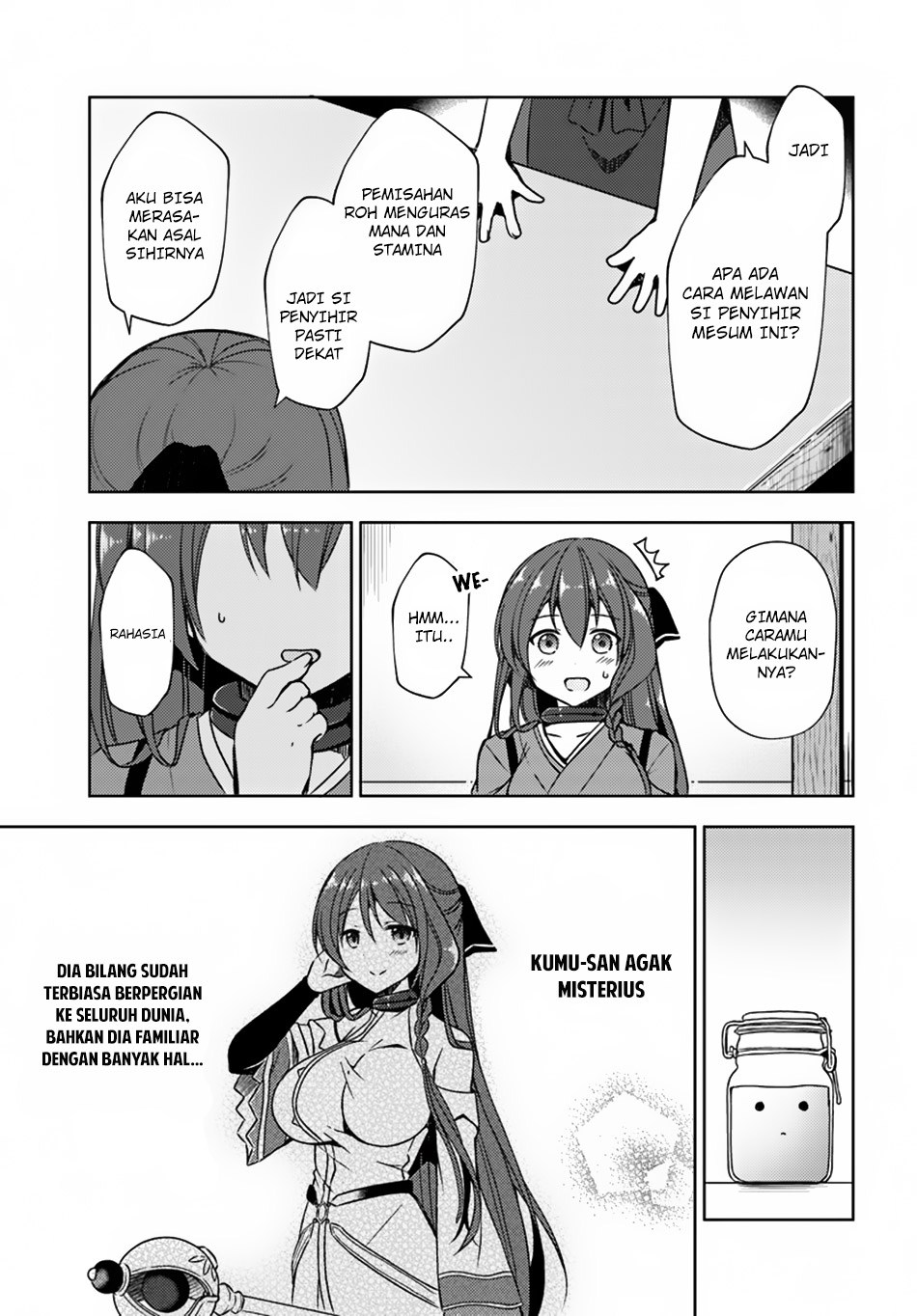 Isekai Onsen ni Tensei shita Ore no Kounou ga Tondemosugiru chapter 15