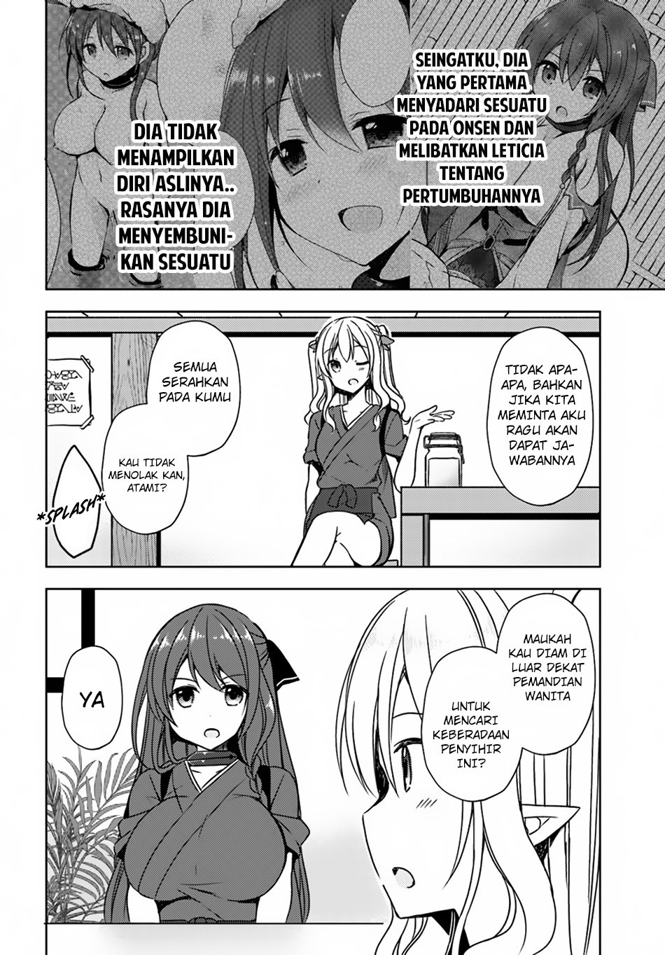 Isekai Onsen ni Tensei shita Ore no Kounou ga Tondemosugiru chapter 15