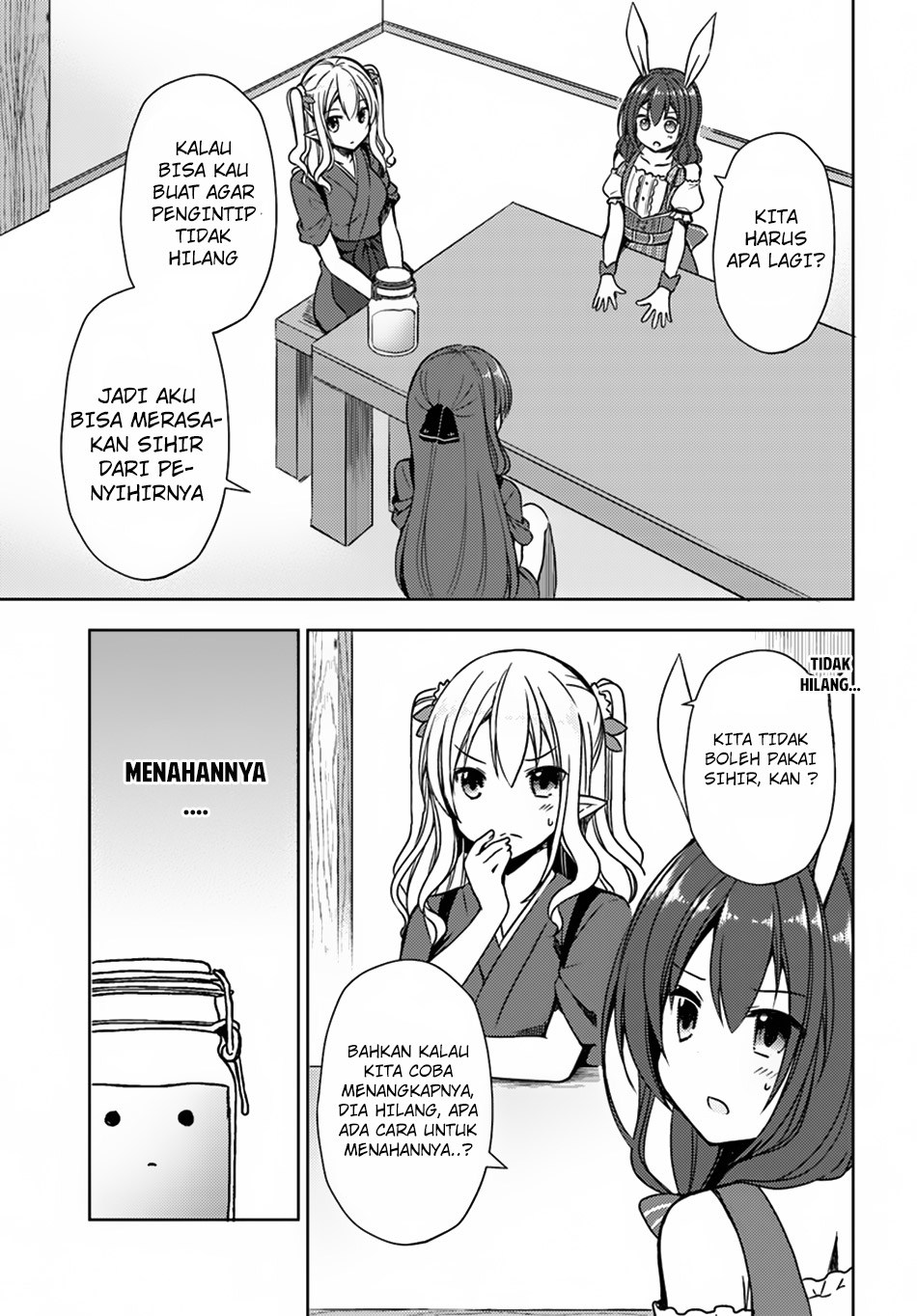Isekai Onsen ni Tensei shita Ore no Kounou ga Tondemosugiru chapter 15