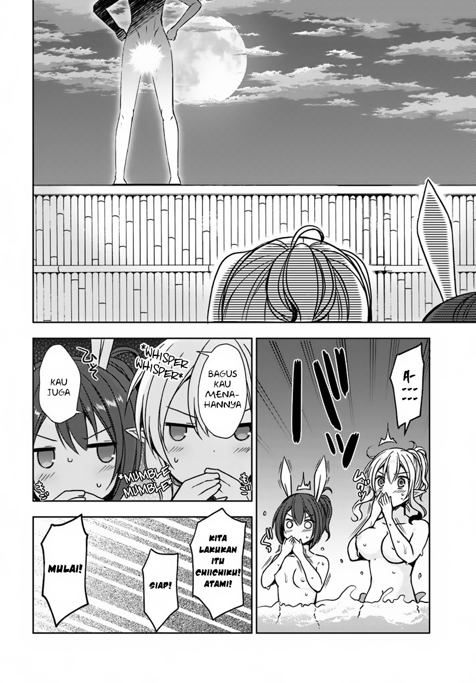 Isekai Onsen ni Tensei shita Ore no Kounou ga Tondemosugiru chapter 15