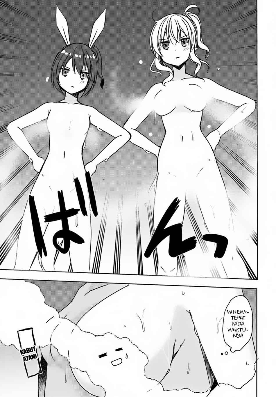 Isekai Onsen ni Tensei shita Ore no Kounou ga Tondemosugiru chapter 15