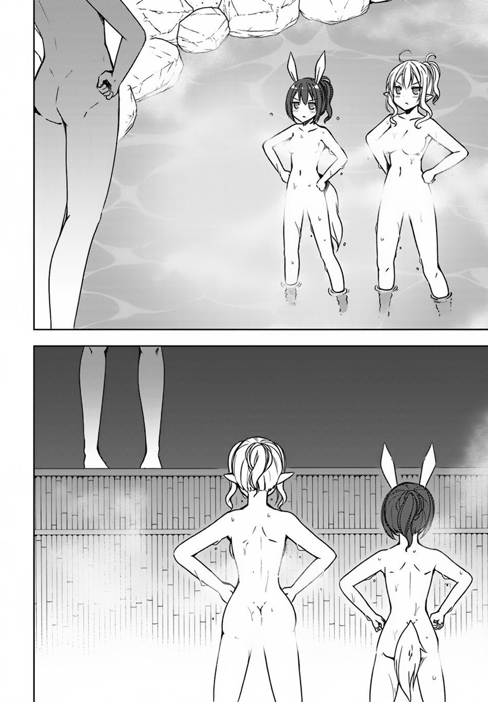 Isekai Onsen ni Tensei shita Ore no Kounou ga Tondemosugiru chapter 15