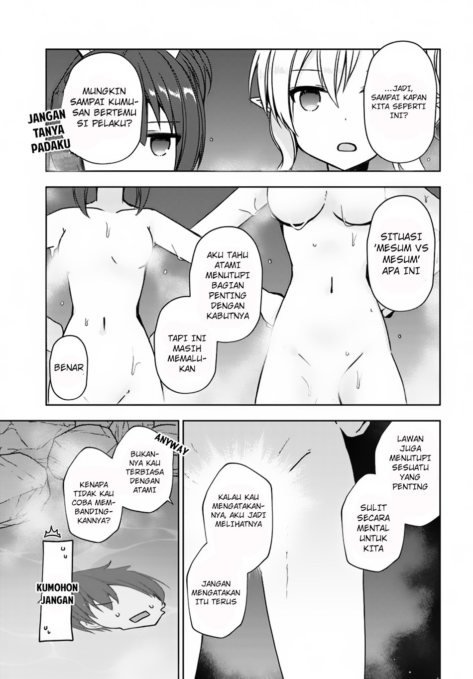 Isekai Onsen ni Tensei shita Ore no Kounou ga Tondemosugiru chapter 15