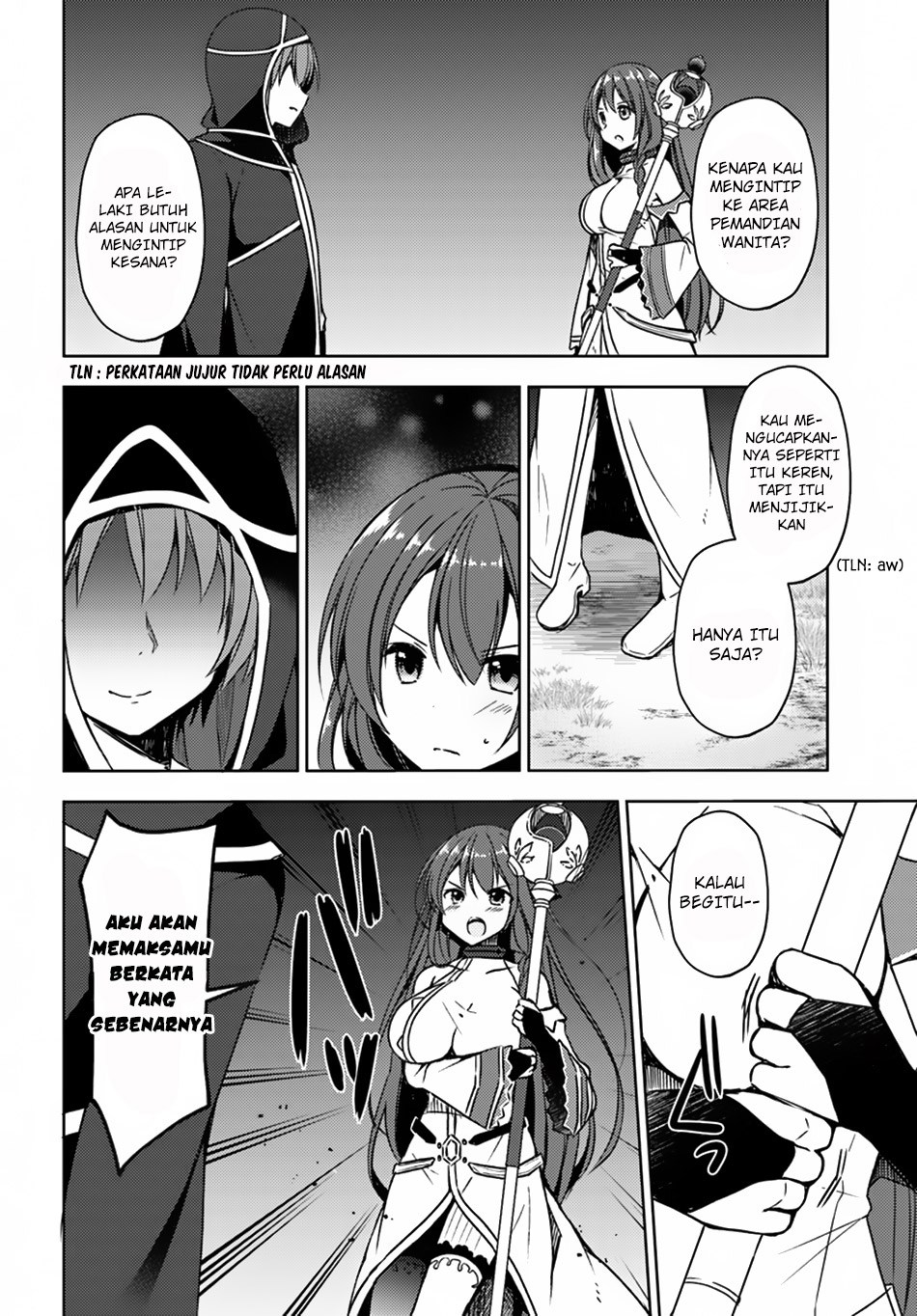 Isekai Onsen ni Tensei shita Ore no Kounou ga Tondemosugiru chapter 15