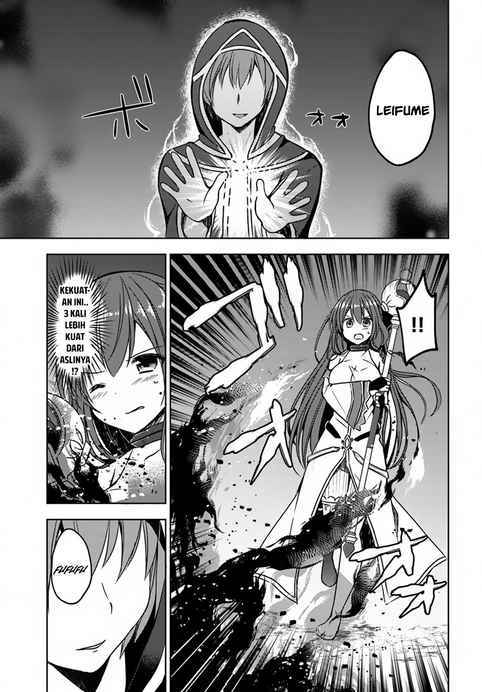 Isekai Onsen ni Tensei shita Ore no Kounou ga Tondemosugiru chapter 15