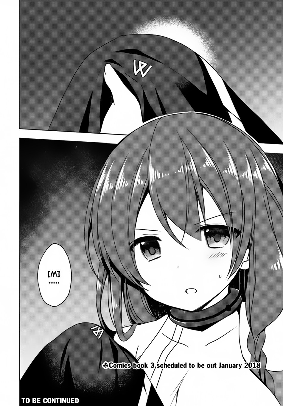 Isekai Onsen ni Tensei shita Ore no Kounou ga Tondemosugiru chapter 15