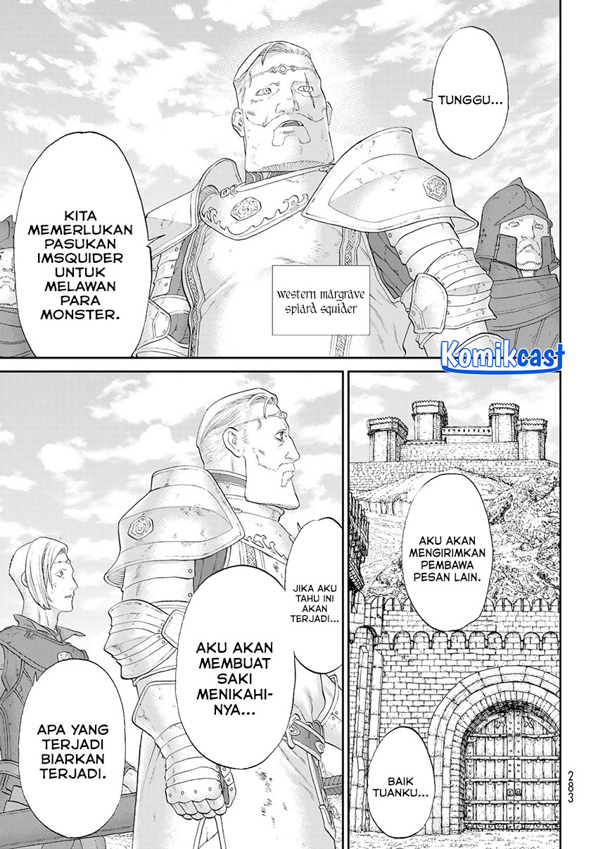 Dilarang COPAS - situs resmi www.mangacanblog.com - Komik isekai putin 076 - chapter 76 77 Indonesia isekai putin 076 - chapter 76 Terbaru 23|Baca Manga Komik Indonesia|Mangacan