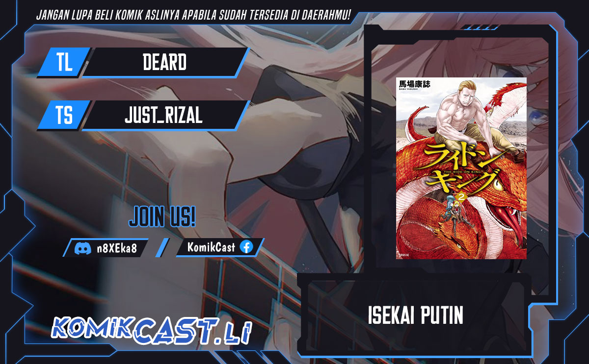 Dilarang COPAS - situs resmi www.mangacanblog.com - Komik isekai putin 078 - chapter 78 79 Indonesia isekai putin 078 - chapter 78 Terbaru 0|Baca Manga Komik Indonesia|Mangacan
