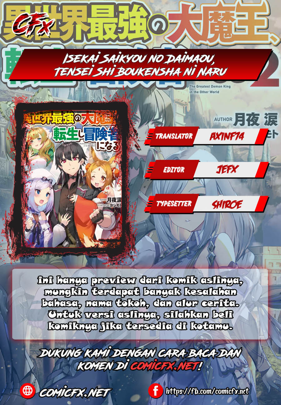 Isekai Saikyou no Daimaou, Tensei Shi Boukensha ni Naru Chapter 02.1 Bahasa Indonesia