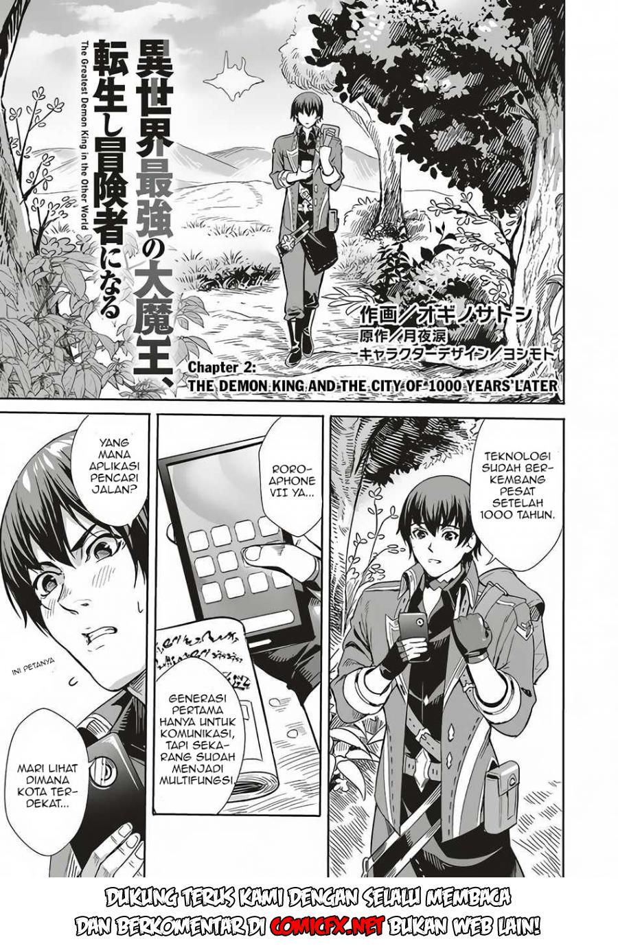 Isekai Saikyou no Daimaou, Tensei Shi Boukensha ni Naru Chapter 02.1 Bahasa Indonesia