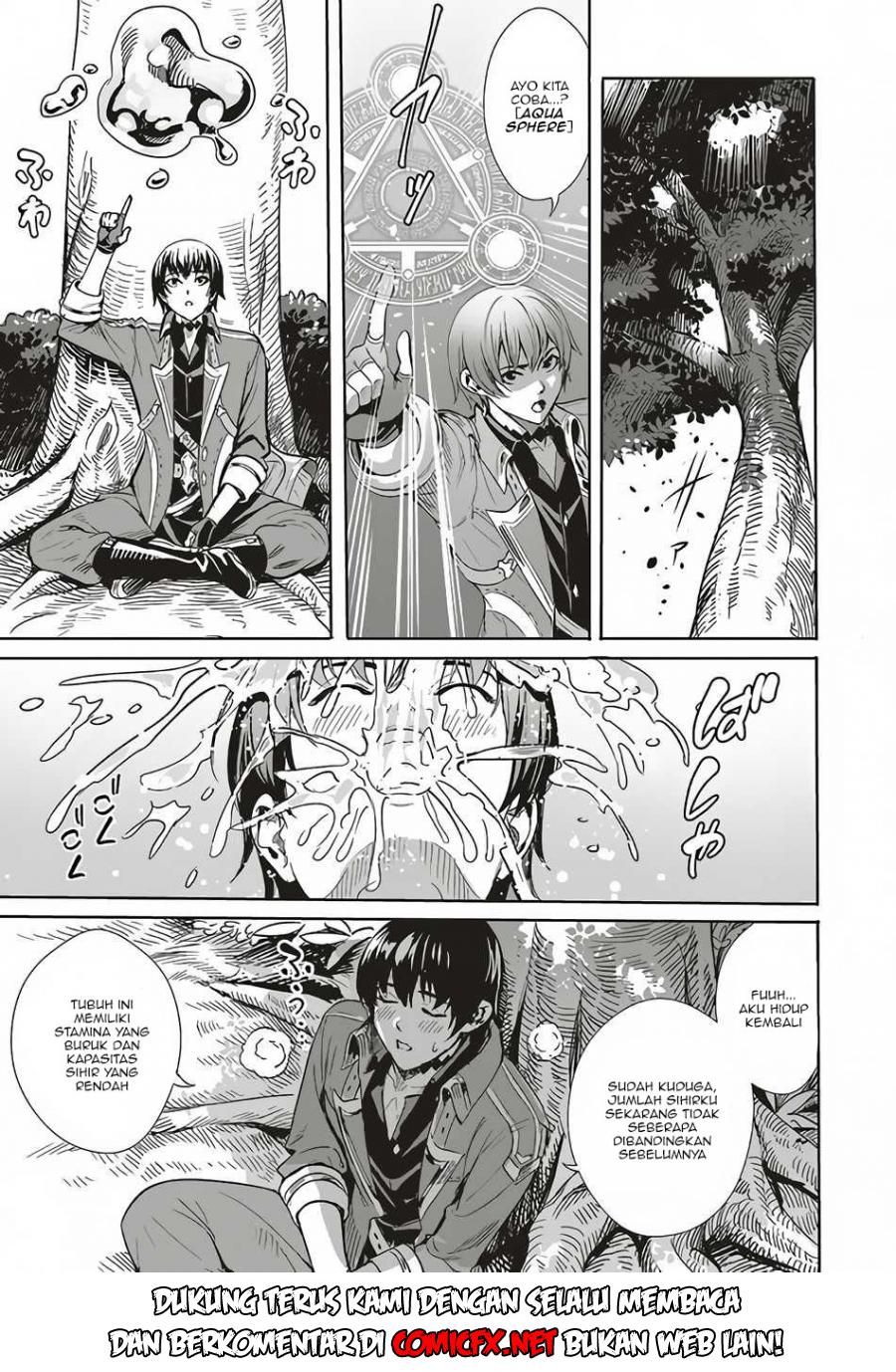 Isekai Saikyou no Daimaou, Tensei Shi Boukensha ni Naru Chapter 02.1 Bahasa Indonesia