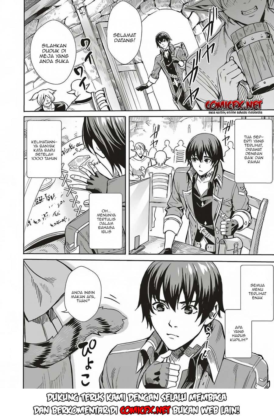 Isekai Saikyou no Daimaou, Tensei Shi Boukensha ni Naru Chapter 02.1 Bahasa Indonesia