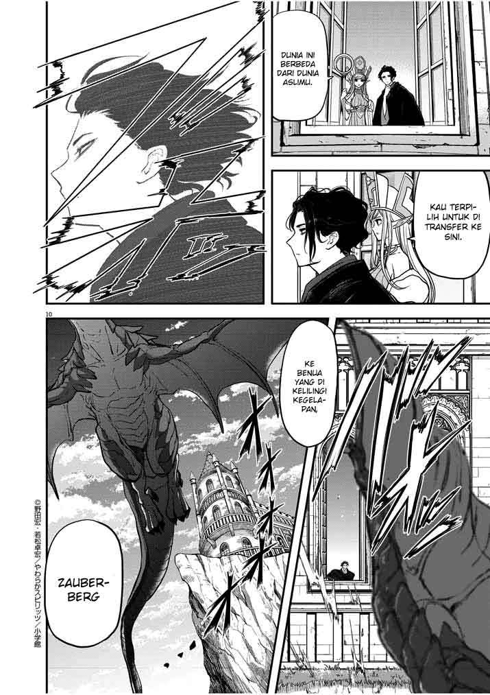 Dilarang COPAS - situs resmi www.mangacanblog.com - Komik isekai shikkaku 001 - chapter 1 2 Indonesia isekai shikkaku 001 - chapter 1 Terbaru 10|Baca Manga Komik Indonesia|Mangacan