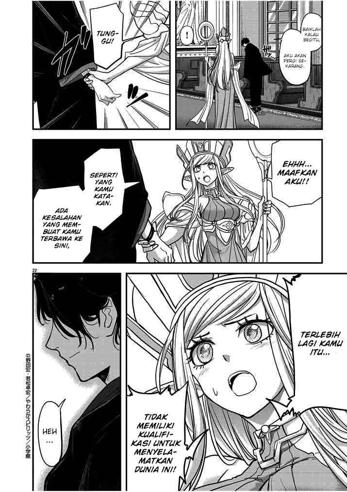 Dilarang COPAS - situs resmi www.mangacanblog.com - Komik isekai shikkaku 001 - chapter 1 2 Indonesia isekai shikkaku 001 - chapter 1 Terbaru 22|Baca Manga Komik Indonesia|Mangacan