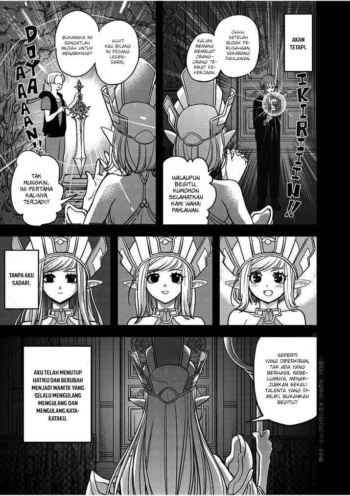 Dilarang COPAS - situs resmi www.mangacanblog.com - Komik isekai shikkaku 001 - chapter 1 2 Indonesia isekai shikkaku 001 - chapter 1 Terbaru 28|Baca Manga Komik Indonesia|Mangacan