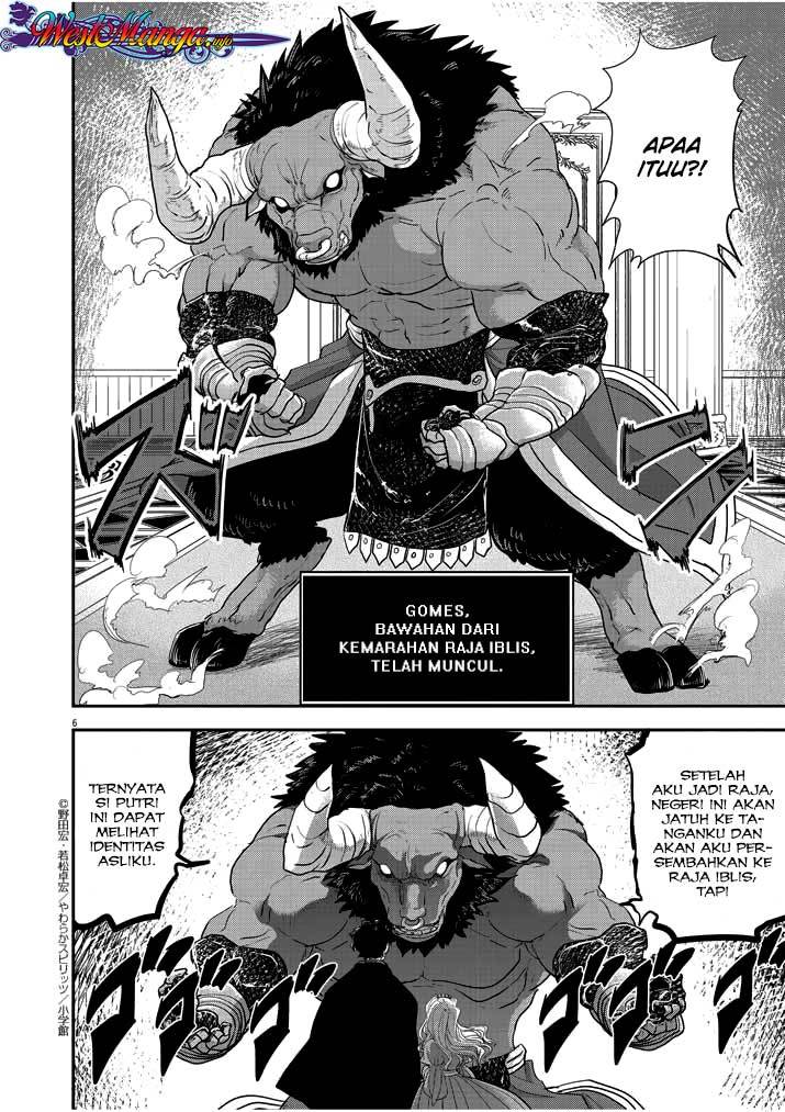 Dilarang COPAS - situs resmi www.mangacanblog.com - Komik isekai shikkaku 003 - chapter 3 4 Indonesia isekai shikkaku 003 - chapter 3 Terbaru 7|Baca Manga Komik Indonesia|Mangacan