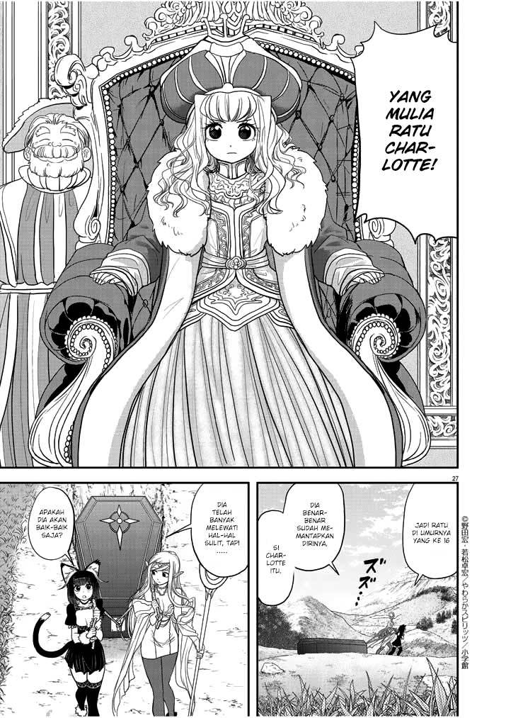 Dilarang COPAS - situs resmi www.mangacanblog.com - Komik isekai shikkaku 003 - chapter 3 4 Indonesia isekai shikkaku 003 - chapter 3 Terbaru 29|Baca Manga Komik Indonesia|Mangacan