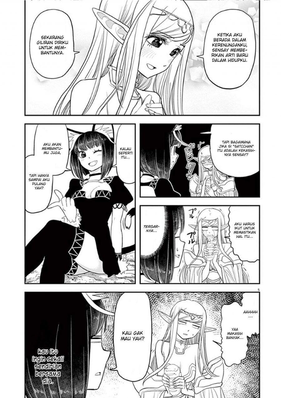 Dilarang COPAS - situs resmi www.mangacanblog.com - Komik isekai shikkaku 004 - chapter 4 5 Indonesia isekai shikkaku 004 - chapter 4 Terbaru 5|Baca Manga Komik Indonesia|Mangacan