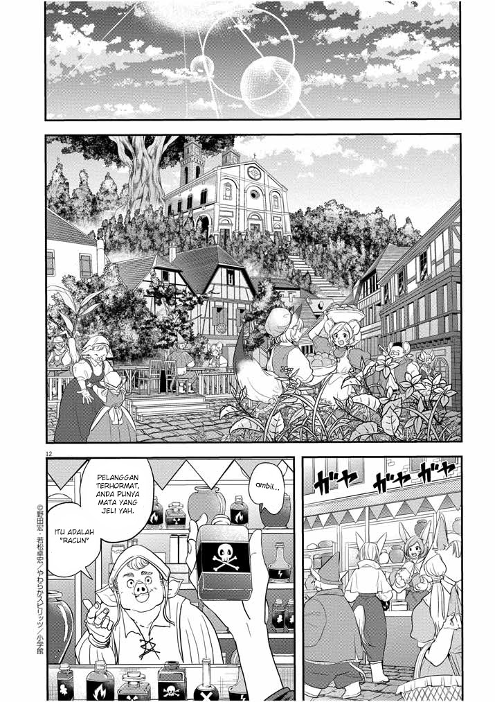 Dilarang COPAS - situs resmi www.mangacanblog.com - Komik isekai shikkaku 005 - chapter 5 6 Indonesia isekai shikkaku 005 - chapter 5 Terbaru 12|Baca Manga Komik Indonesia|Mangacan