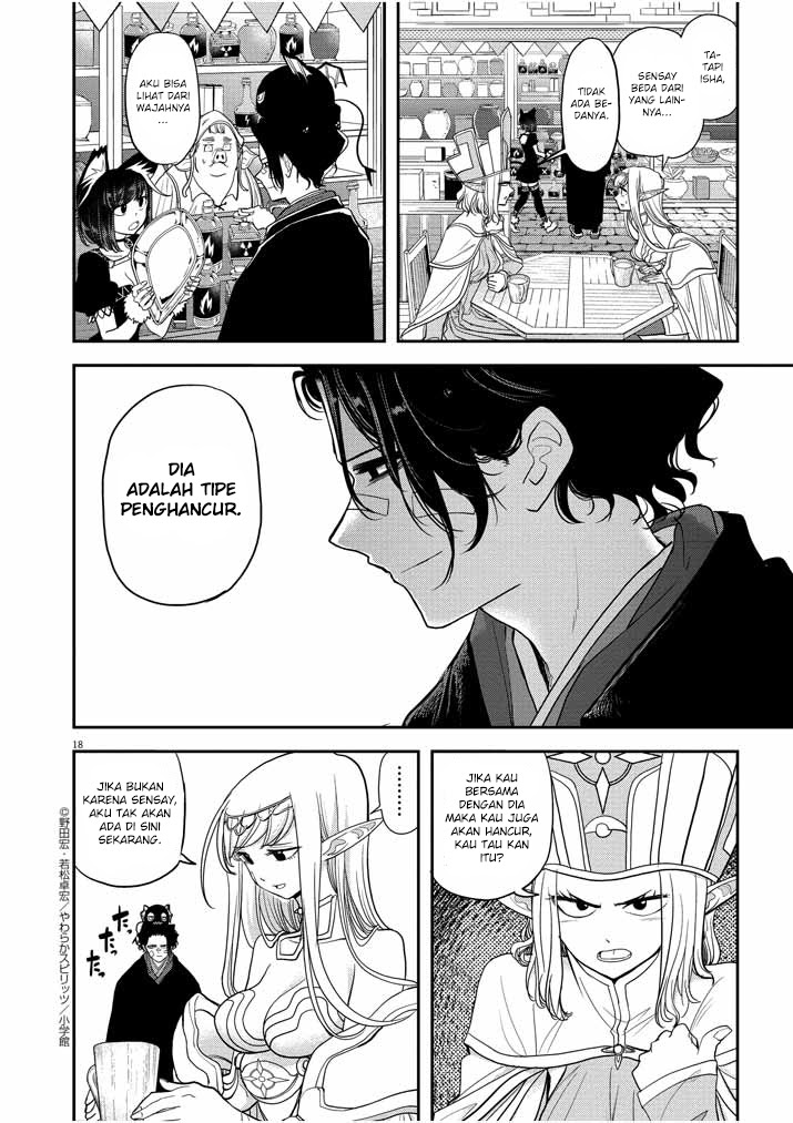 Dilarang COPAS - situs resmi www.mangacanblog.com - Komik isekai shikkaku 005 - chapter 5 6 Indonesia isekai shikkaku 005 - chapter 5 Terbaru 18|Baca Manga Komik Indonesia|Mangacan