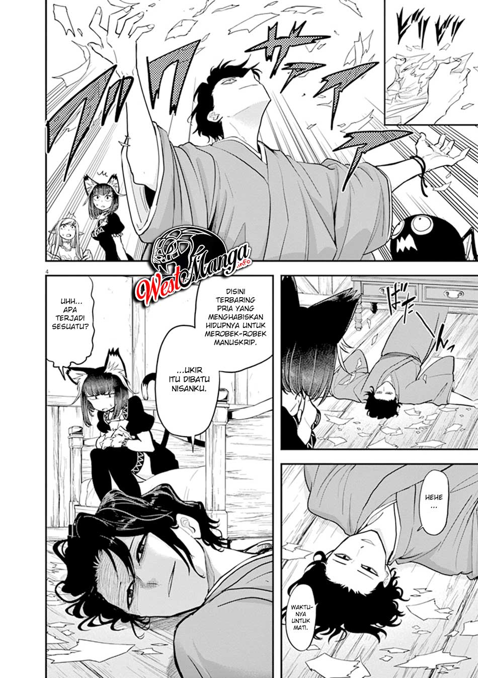 Dilarang COPAS - situs resmi www.mangacanblog.com - Komik isekai shikkaku 006 - chapter 6 7 Indonesia isekai shikkaku 006 - chapter 6 Terbaru 6|Baca Manga Komik Indonesia|Mangacan