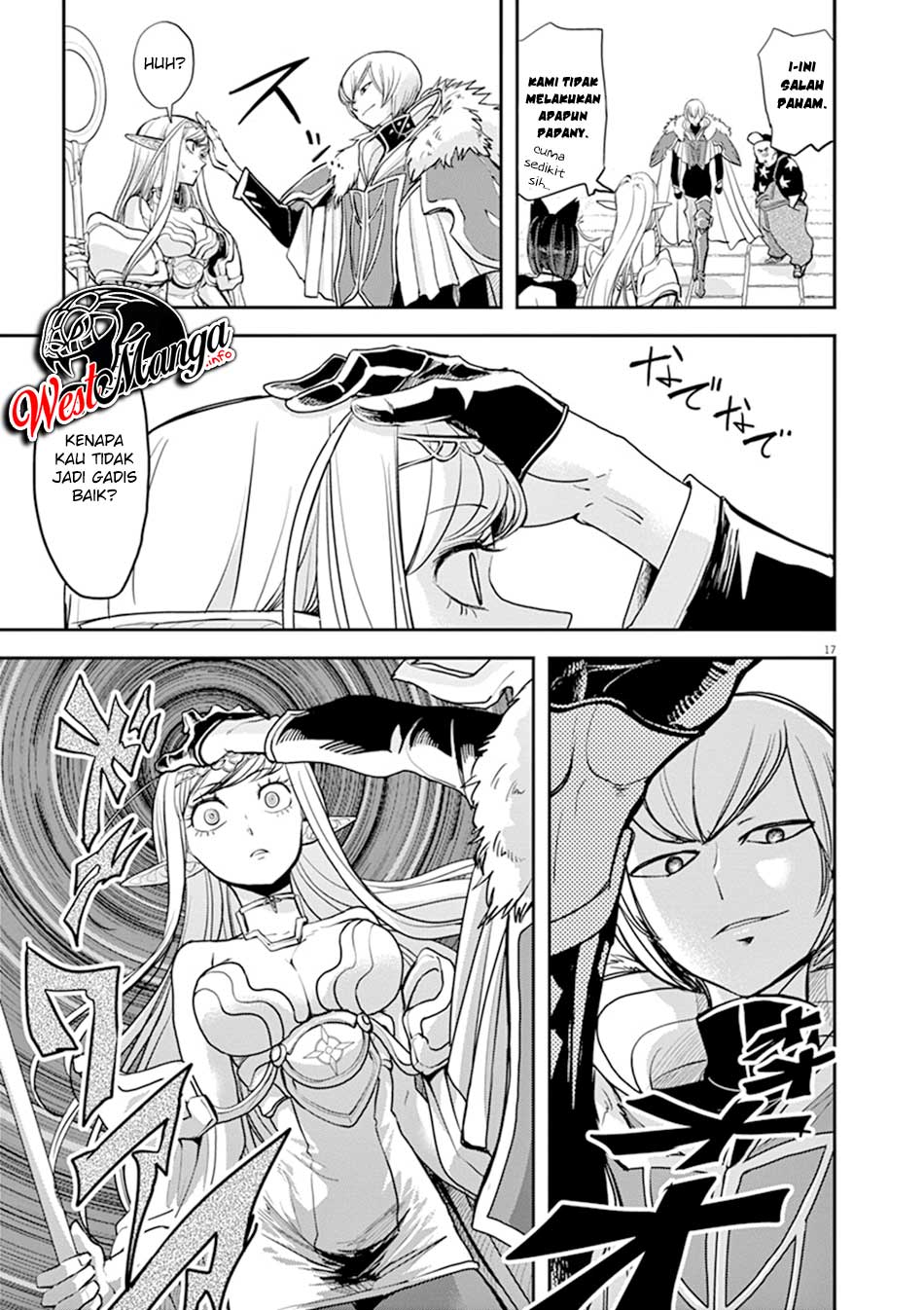 Dilarang COPAS - situs resmi www.mangacanblog.com - Komik isekai shikkaku 006 - chapter 6 7 Indonesia isekai shikkaku 006 - chapter 6 Terbaru 19|Baca Manga Komik Indonesia|Mangacan