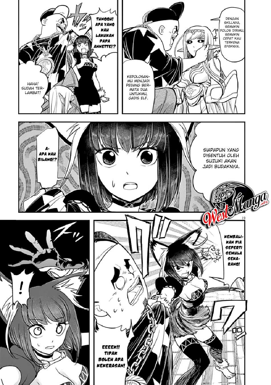 Dilarang COPAS - situs resmi www.mangacanblog.com - Komik isekai shikkaku 006 - chapter 6 7 Indonesia isekai shikkaku 006 - chapter 6 Terbaru 21|Baca Manga Komik Indonesia|Mangacan