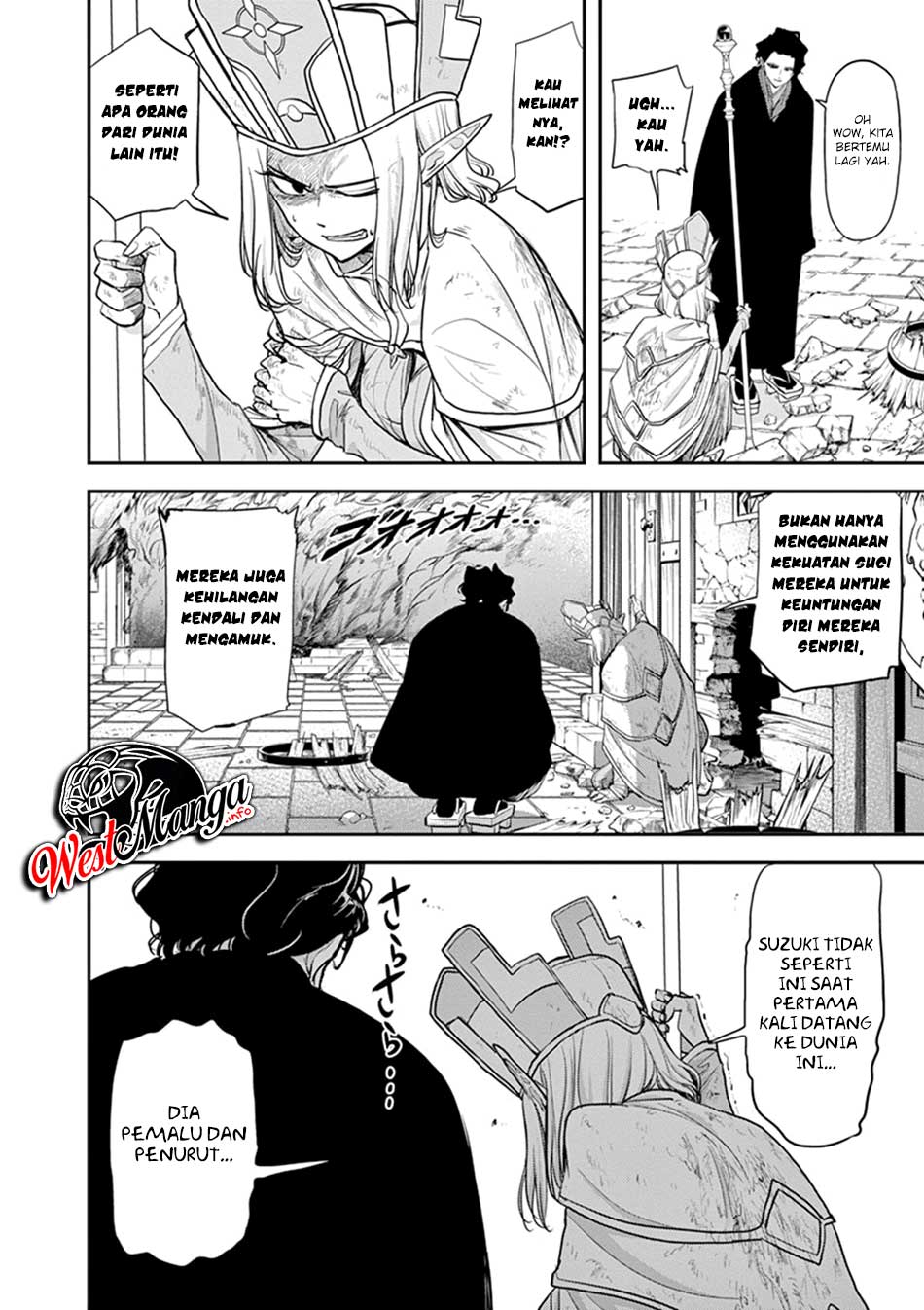 Dilarang COPAS - situs resmi www.mangacanblog.com - Komik isekai shikkaku 006 - chapter 6 7 Indonesia isekai shikkaku 006 - chapter 6 Terbaru 28|Baca Manga Komik Indonesia|Mangacan