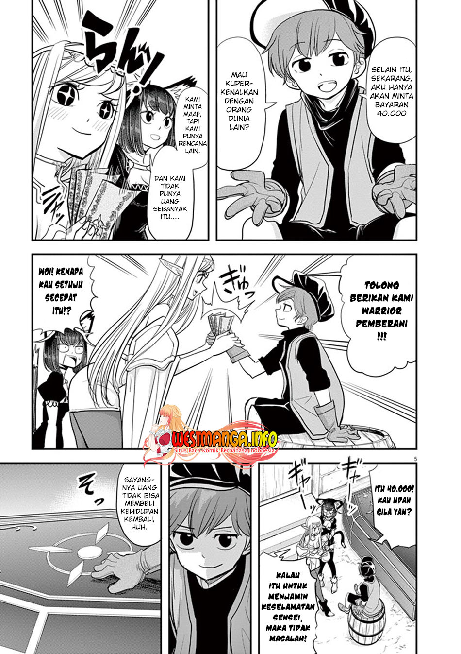 Dilarang COPAS - situs resmi www.mangacanblog.com - Komik isekai shikkaku 009 - chapter 9 10 Indonesia isekai shikkaku 009 - chapter 9 Terbaru 7|Baca Manga Komik Indonesia|Mangacan