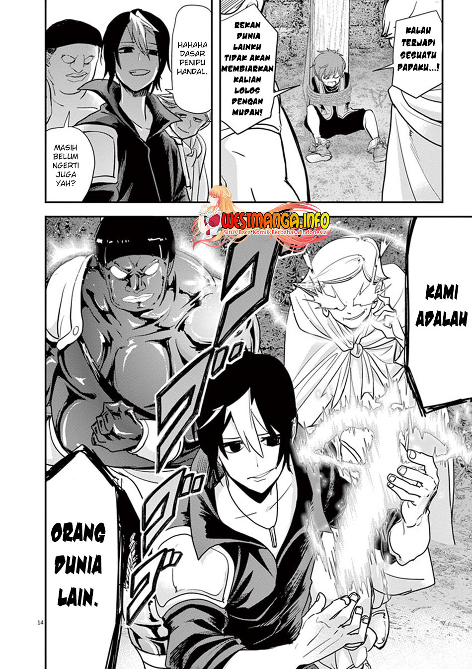 Dilarang COPAS - situs resmi www.mangacanblog.com - Komik isekai shikkaku 009 - chapter 9 10 Indonesia isekai shikkaku 009 - chapter 9 Terbaru 16|Baca Manga Komik Indonesia|Mangacan