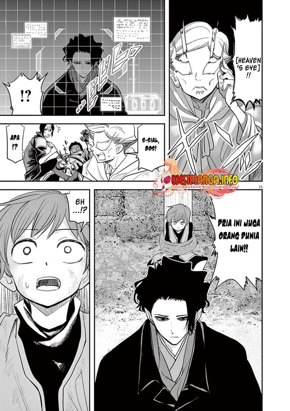 Dilarang COPAS - situs resmi www.mangacanblog.com - Komik isekai shikkaku 009 - chapter 9 10 Indonesia isekai shikkaku 009 - chapter 9 Terbaru 21|Baca Manga Komik Indonesia|Mangacan