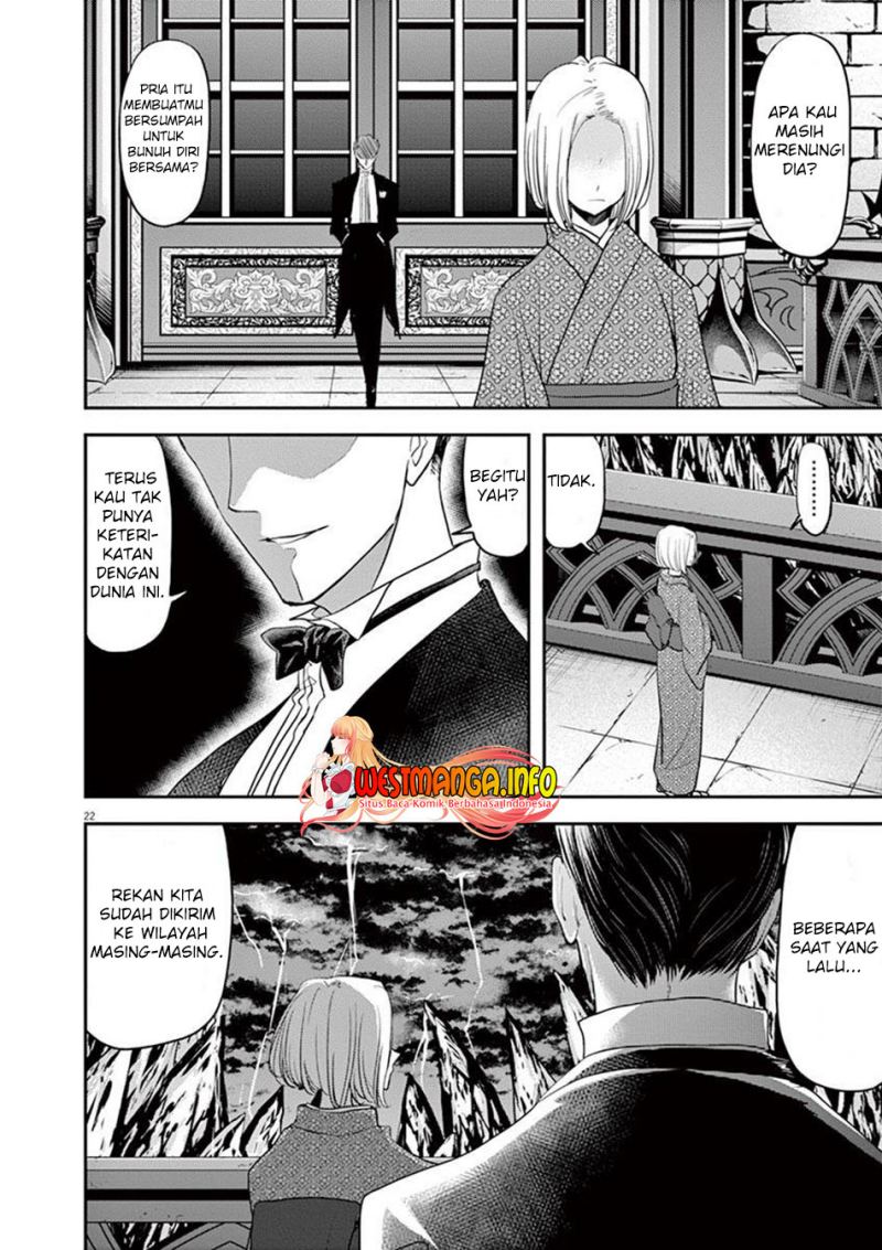 Dilarang COPAS - situs resmi www.mangacanblog.com - Komik isekai shikkaku 010 - chapter 10 11 Indonesia isekai shikkaku 010 - chapter 10 Terbaru 24|Baca Manga Komik Indonesia|Mangacan