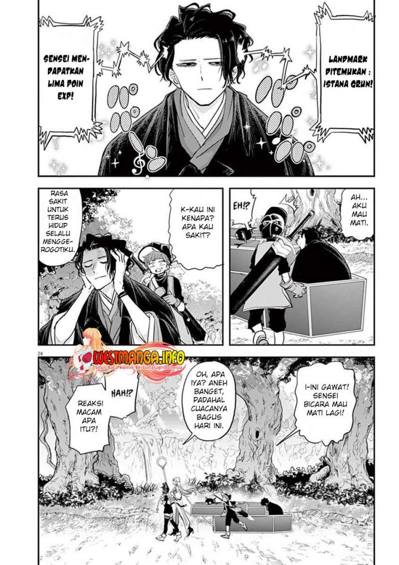 Dilarang COPAS - situs resmi www.mangacanblog.com - Komik isekai shikkaku 010 - chapter 10 11 Indonesia isekai shikkaku 010 - chapter 10 Terbaru 26|Baca Manga Komik Indonesia|Mangacan