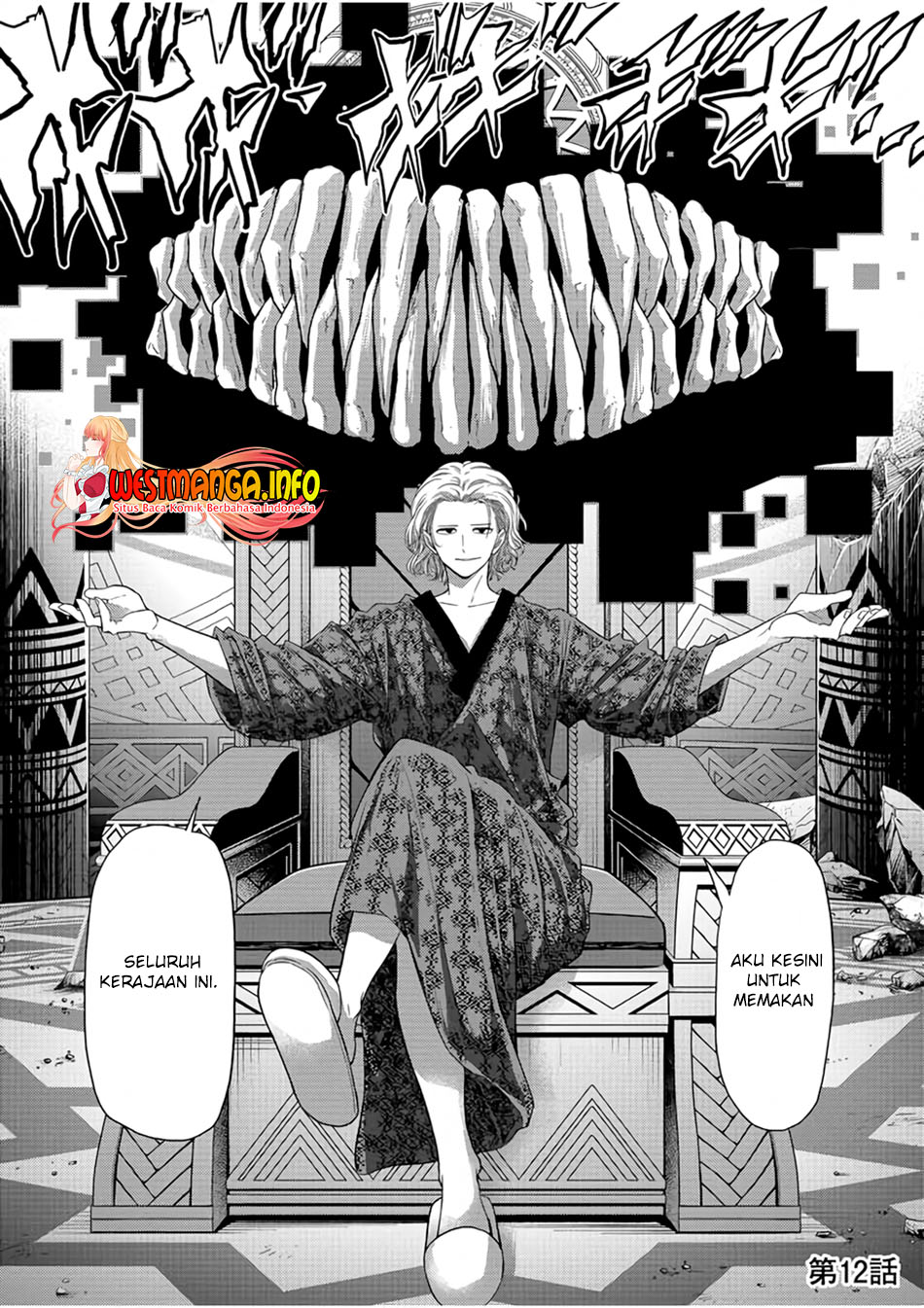 Dilarang COPAS - situs resmi www.mangacanblog.com - Komik isekai shikkaku 012 - chapter 12 13 Indonesia isekai shikkaku 012 - chapter 12 Terbaru 4|Baca Manga Komik Indonesia|Mangacan