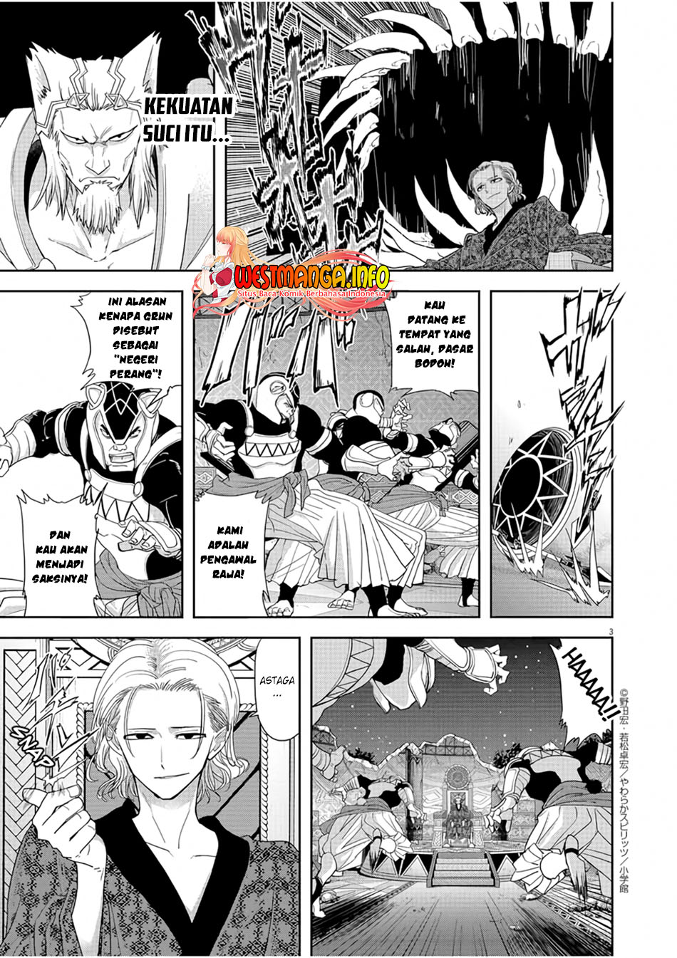 Dilarang COPAS - situs resmi www.mangacanblog.com - Komik isekai shikkaku 012 - chapter 12 13 Indonesia isekai shikkaku 012 - chapter 12 Terbaru 5|Baca Manga Komik Indonesia|Mangacan