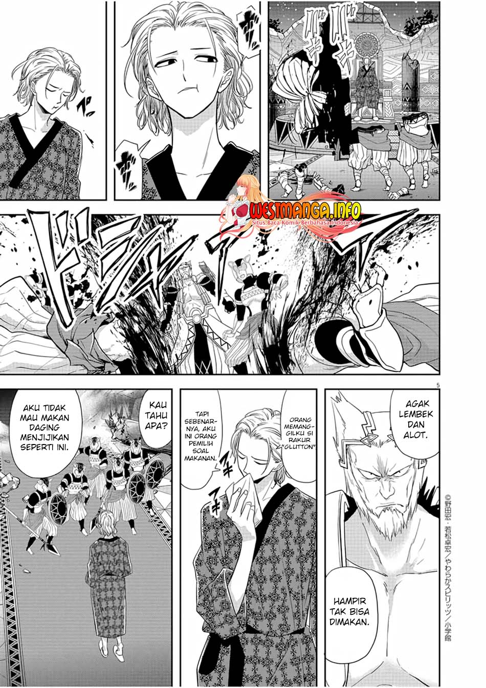 Dilarang COPAS - situs resmi www.mangacanblog.com - Komik isekai shikkaku 012 - chapter 12 13 Indonesia isekai shikkaku 012 - chapter 12 Terbaru 7|Baca Manga Komik Indonesia|Mangacan