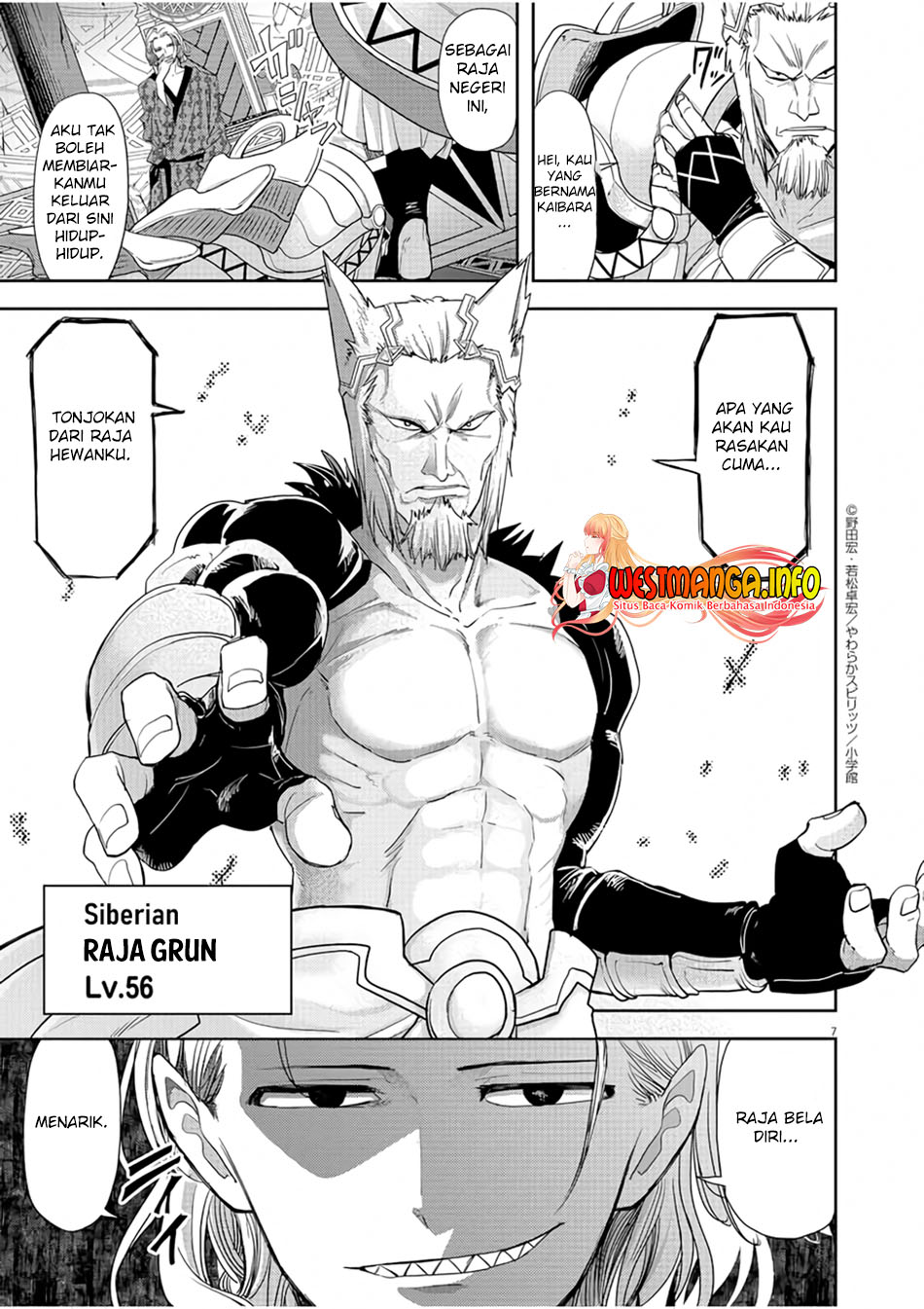 Dilarang COPAS - situs resmi www.mangacanblog.com - Komik isekai shikkaku 012 - chapter 12 13 Indonesia isekai shikkaku 012 - chapter 12 Terbaru 9|Baca Manga Komik Indonesia|Mangacan