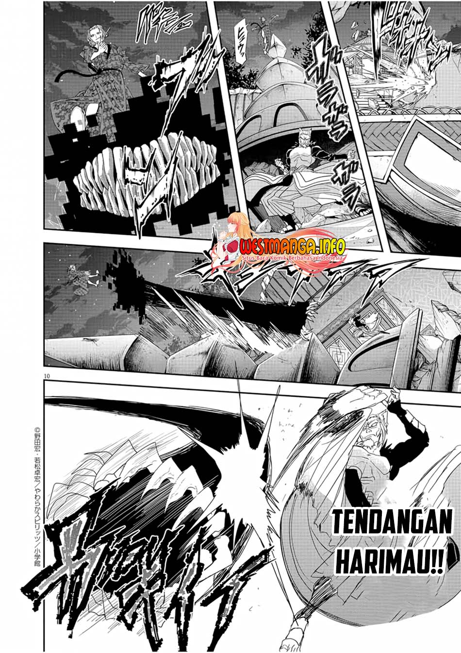 Dilarang COPAS - situs resmi www.mangacanblog.com - Komik isekai shikkaku 012 - chapter 12 13 Indonesia isekai shikkaku 012 - chapter 12 Terbaru 12|Baca Manga Komik Indonesia|Mangacan