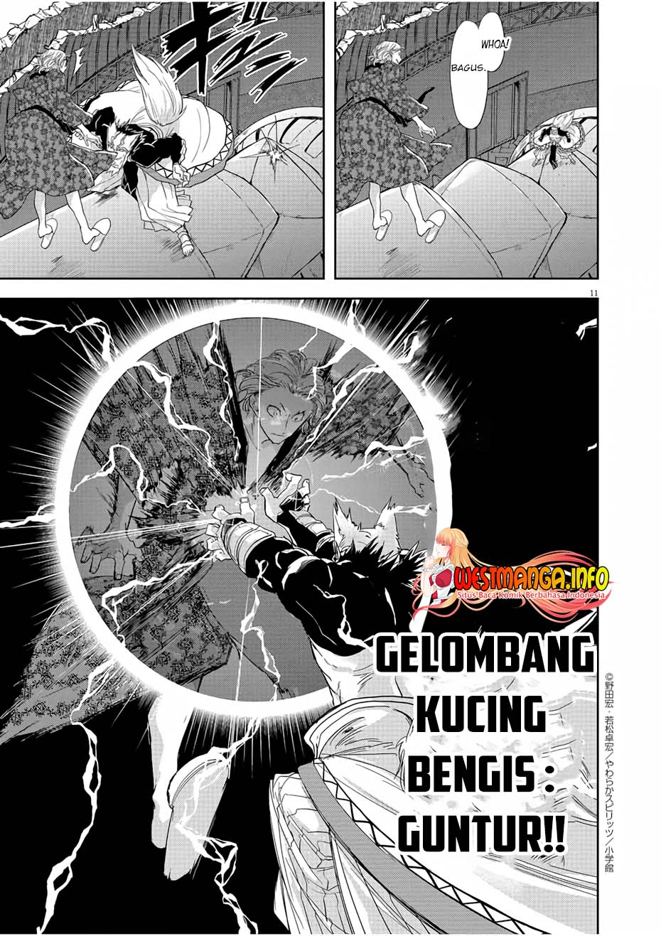 Dilarang COPAS - situs resmi www.mangacanblog.com - Komik isekai shikkaku 012 - chapter 12 13 Indonesia isekai shikkaku 012 - chapter 12 Terbaru 13|Baca Manga Komik Indonesia|Mangacan